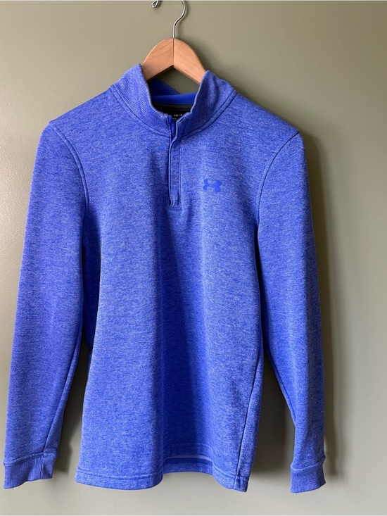 Under Armour Tops - Under Armour Women’s Heather Periwinkle Quarter-Zip Sweater